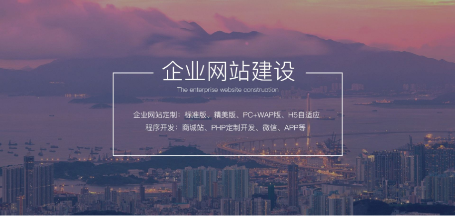 為什么建設(shè)品牌型企業(yè)網(wǎng)站？對(duì)企業(yè)都有哪些幫助-上海網(wǎng)站建設(shè)