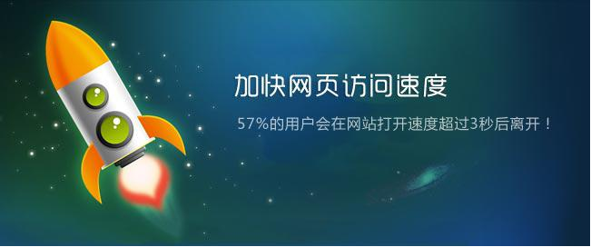 上海網(wǎng)站建設(shè)價格是多少？有哪些因素決定網(wǎng)站建設(shè)的價格？