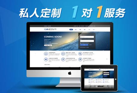 學會這幾個seo優(yōu)化技巧，輕松提升網(wǎng)站排名
