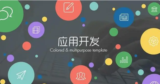 上海網(wǎng)站建設
