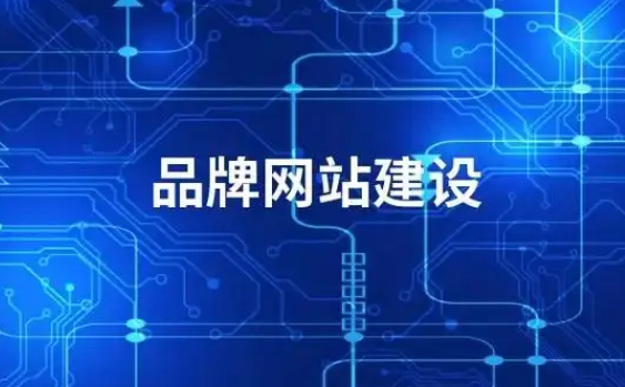網(wǎng)站建設(shè)?新聞網(wǎng)站的優(yōu)化要怎么做？
