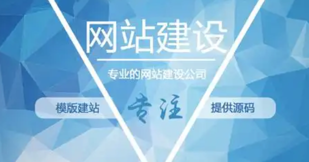 科普類(lèi)網(wǎng)站的特點(diǎn)是什么?
