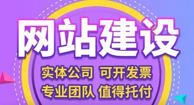 什么是營(yíng)銷(xiāo)型網(wǎng)站？有什么特點(diǎn)？