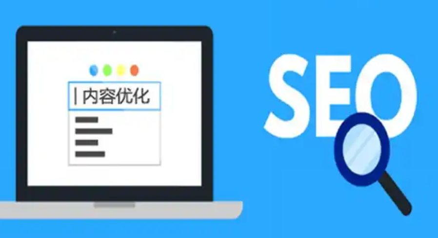 如何提高網(wǎng)站的轉(zhuǎn)化率?