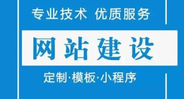 自適應網(wǎng)站 vs 響應式網(wǎng)站